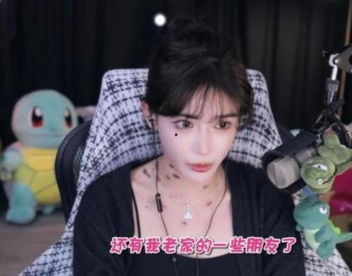 娱乐吃瓜酱被造黄谣,揭秘黄谣背后的真相